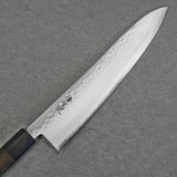 Kanjo Hammered HAP40 Gyuto Chef Knife 240mm