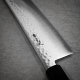 Kanjo Hammered HAP40 Gyuto Chef Knife 240mm