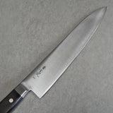 Kanjo SG2 Super Gold 2 Gyuto Chef Knife 210mm