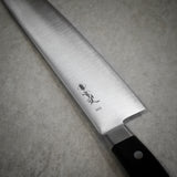 Kanjo SG2 Super Gold 2 Gyuto Chef Knife 210mm