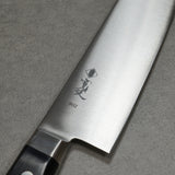Kanjo SG2 Super Gold 2 Gyuto Chef Knife 210mm