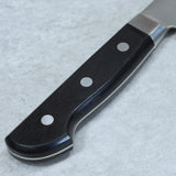 Kanjo SG2 Super Gold 2 Gyuto Chef Knife 210mm