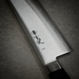 Kanjo SG2 Super Gold 2 Gyuto Chef Knife 240mm