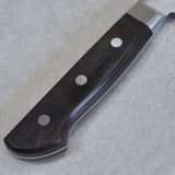 Kanjo SG2 Super Gold 2 Gyuto Chef Knife 240mm