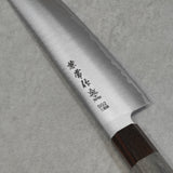 Kanetsune Seki SG2 Super Gold 2 Kiritsuke Gyuto Chef Knife 210mm Double Bolster