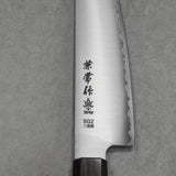 Kanetsune Seki SG2 Super Gold 2 Santoku Knife 180mm Double Bolster