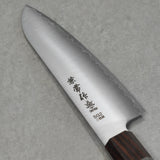 Kanetsune Seki SG2 Super Gold 2 Santoku Knife 180mm Double Bolster