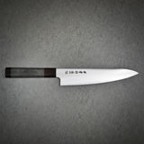 Kanetsune Seki SG2 Super Gold 2 Gyuto Chef Knife 210mm Double Bolster