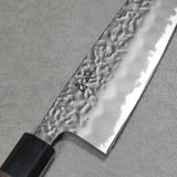 Isshin Hammered White Shirogami #1 Santoku Knife 165mm