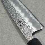 Isshin Hammered White Shirogami #1 Santoku Knife 165mm