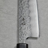 Isshin Hammered White Shirogami #1 Bunka Knife 170mm