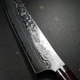 Yuta Katayama Super Gold 2 Damascus Gyuto Chef Knife 210mm Akatsuki