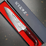 Yuta Katayama Super Gold 2 Damascus Gyuto Chef Knife 180mm Akatsuki
