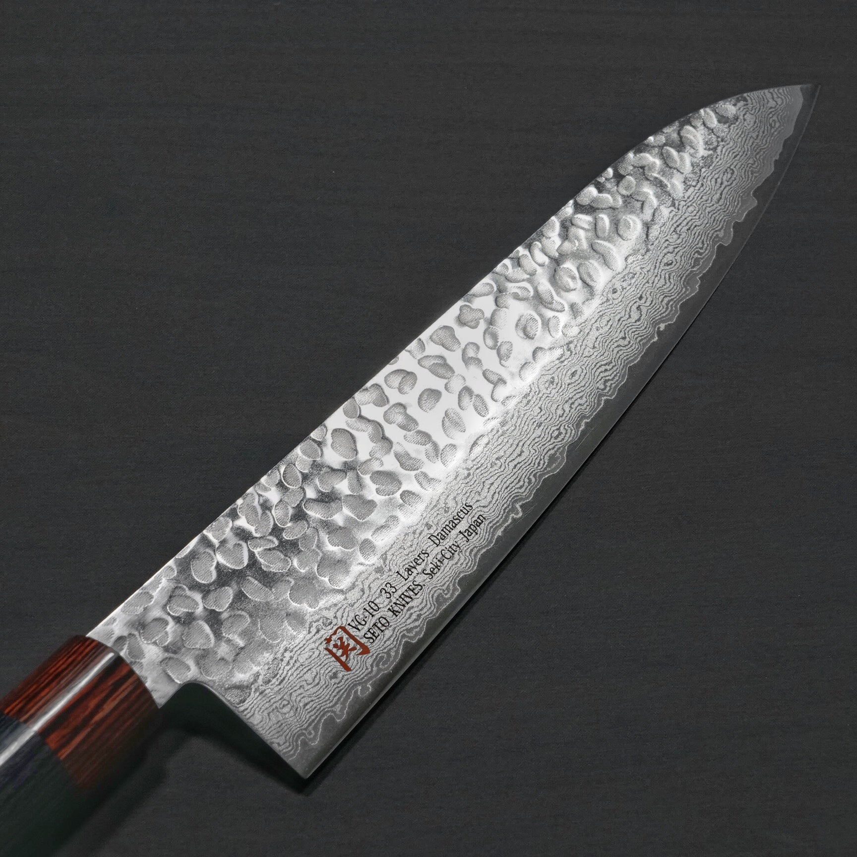 Iseya G-Series 33 Layer VG-10 Damascus Japanese Chef's Knife Set (Gyuto - Santoku - Petty150mm)