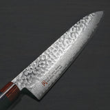 SETO Hammered 33 Layers Nickel Damascus VG10 Chef's Knife Gyuto 210mm I-4