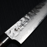 Sakai Takayuki Hammered 33 Layers Damascus VG10 Petty Knife 120mm