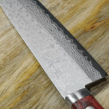 Masutani VG10 Damascus Gyuto Chef Knife Sairyu Red