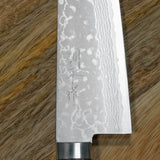 Masutani VG10 Damascus Gyuto Chef Knife Sairyu