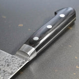 Isshin Damascus VG10 Santoku Knife 165mm