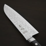 Isshin Damascus VG10 Santoku Knife 165mm