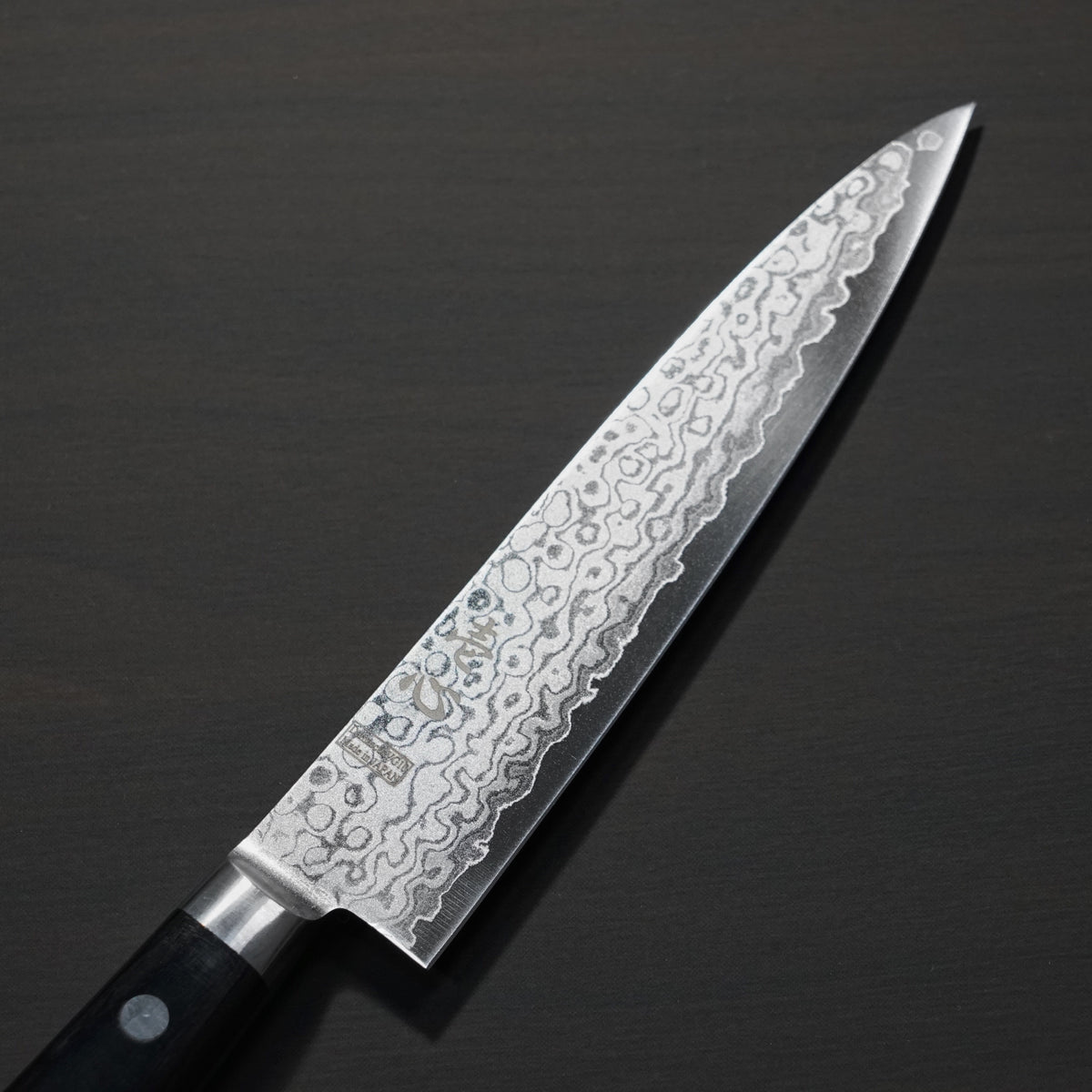 Isshin Damascus VG10 Petty Knife 135mm Bay Trade Japan Knife Store