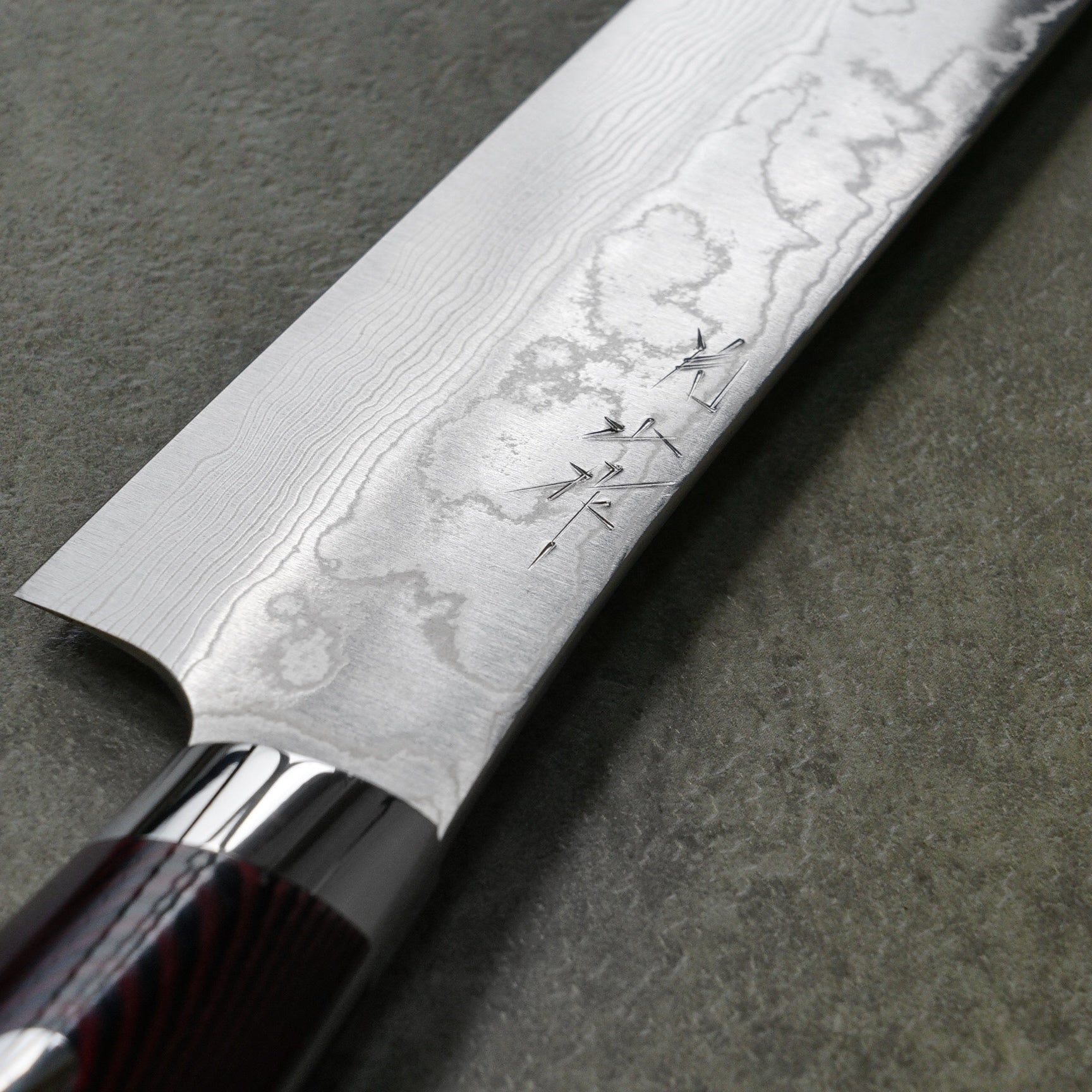 Yuta Katayama Super Gold 2 SG2 Damascus Sujihiki Knife 240mm