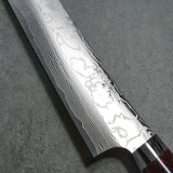 Yuta Katayama Super Gold 2 Damascus Sujihiki Knife 270mm Akatsuki