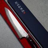 Yuta Katayama Super Gold 2 Damascus Gyuto Chef Knife 240mm Akatsuki