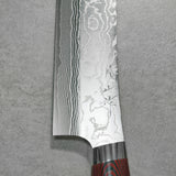 Yuta Katayama Super Gold 2 Damascus Nakiri Knife 165mm Akatsuki