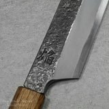 SAKAI TAKAYUKI AOGAMI 2 HOMURA GUREN GENBU SAKIMARU-YANAGIBA KNIFE 300MM