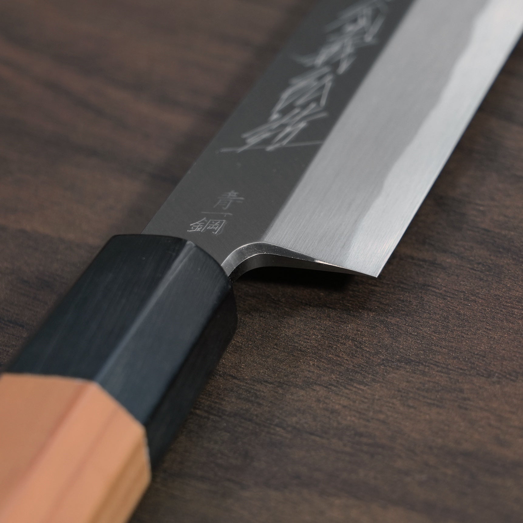 Satoshi Nakagawa Yoshihiro Ao Namiuchi Blue #1 Kiritsuke Yanagiba