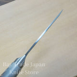 Tojiro Pro All Stainless VG10 Deba Kitchen Mini Knife 105mm F-633