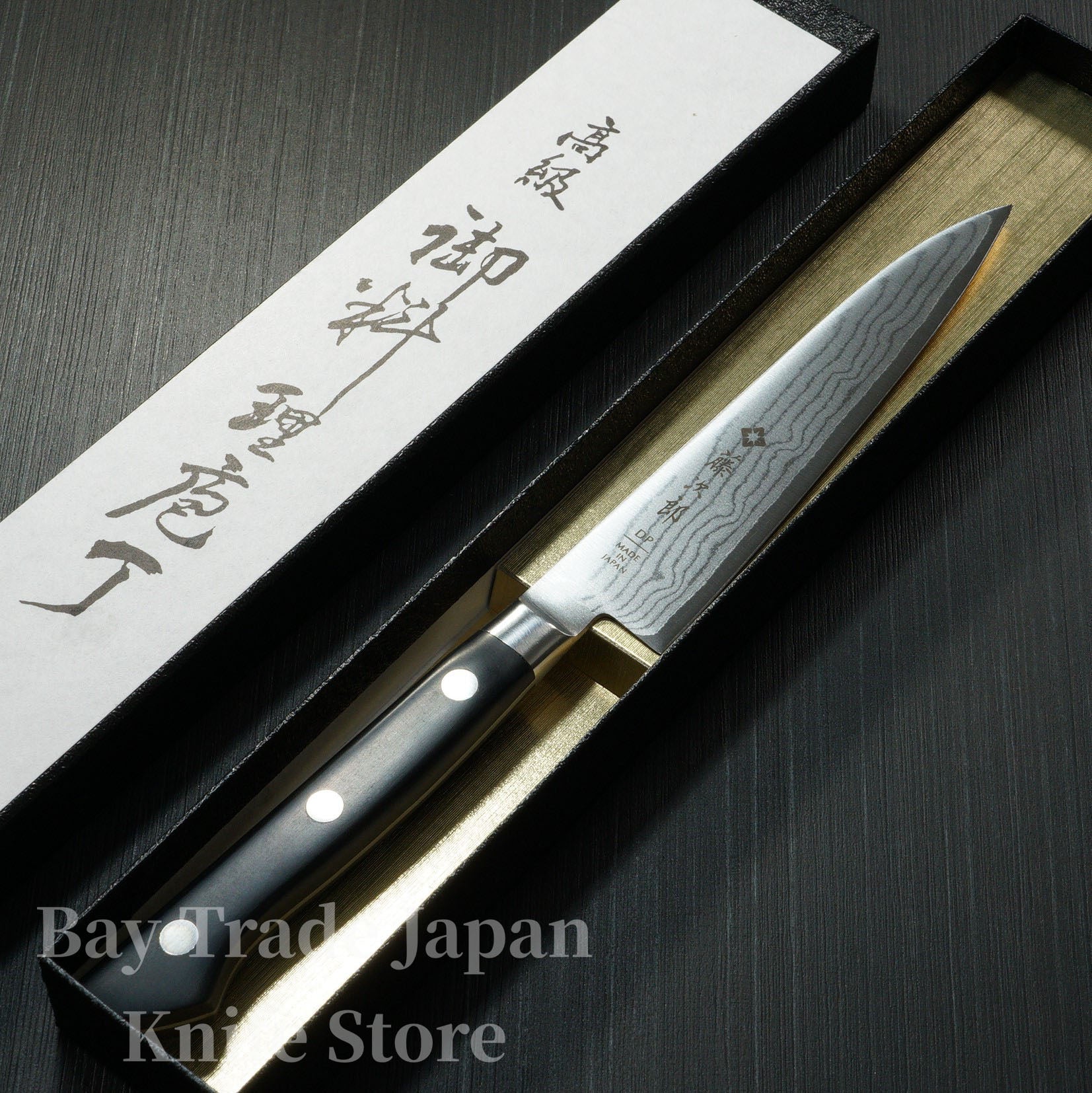 TOJIRO Classic Damascus 37Layered Petty Knife 120mm F-650 TOJIRO Classic Damascus 37Layered Petty Knife 120mm F-650