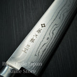 TOJIRO 37Layered DP Damascus Steel Chef Knife 210mm F-655