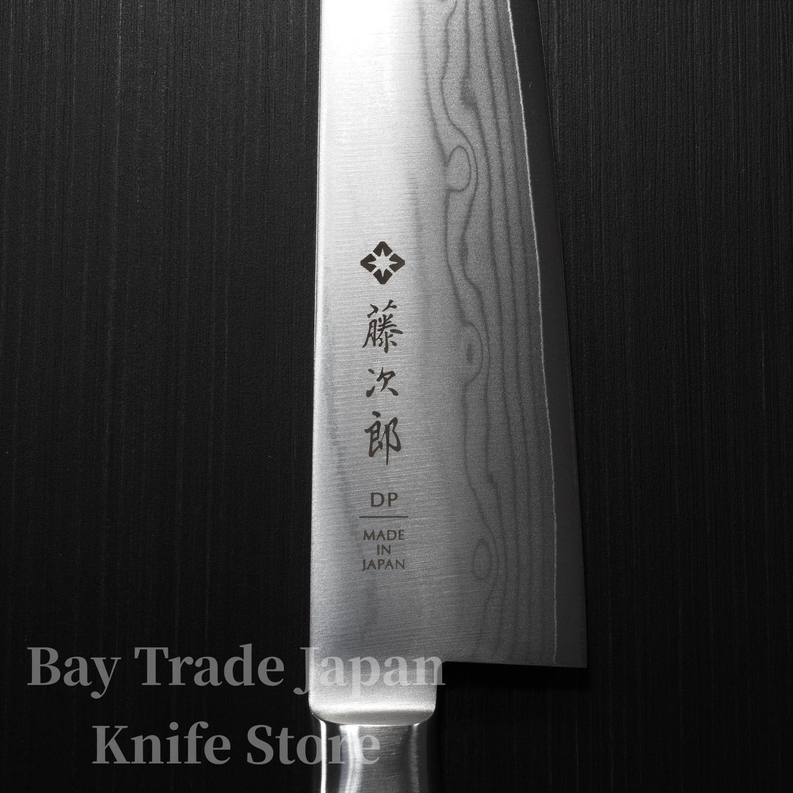 Tojiro DP Damascus 9.5-Inch Chef's Knife