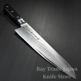 TOJIRO 37Layered DP Damascus Steel Chef Knife 240mm F-656