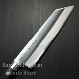 TOJIRO Kiritsuke Knife 210mm F-796