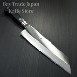 TOJIRO Kiritsuke Knife 210mm F-796