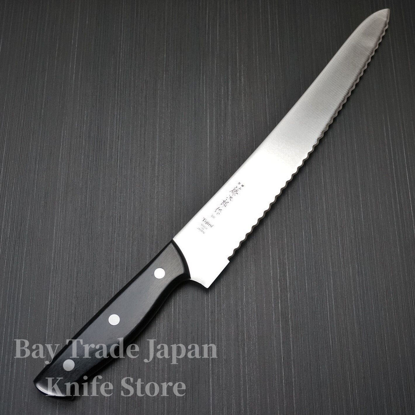 Japanese Tojiro SD Molybdenum Vanadium Bread Knife 270 mm F-687