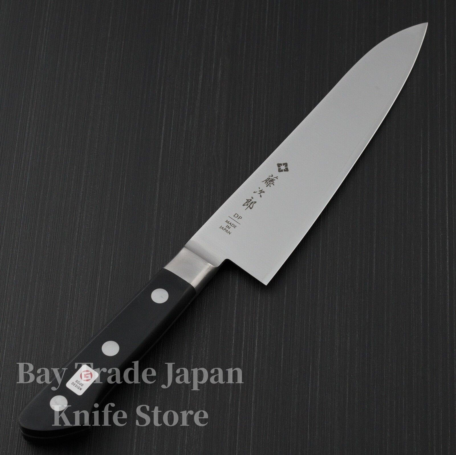Koto. ページ Tojiro Classic 3-Layers VG10 Gyuto Chef Knife 180mm F-807