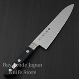 Tojiro DP Cobalt Alloy 3-Layers VG10 Gyuto Chef Knife 180mm F-807