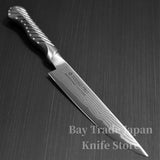 TOJIRO PRO Service en Salle DP Damascus Steel Petty Knife 150mm FD-703