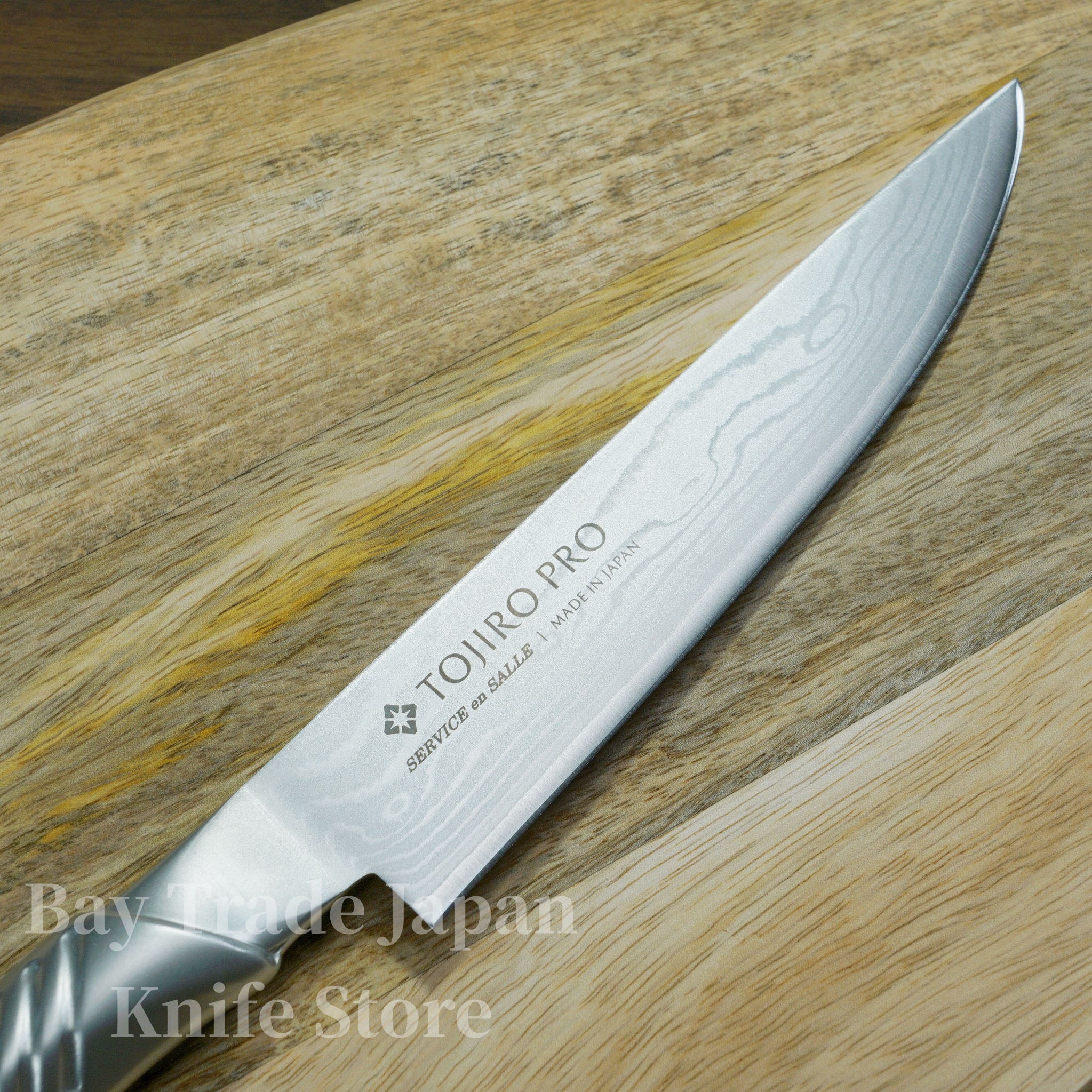 Tojiro Pro Service en Salle VG10 Damascus Steak Knife 170 mm