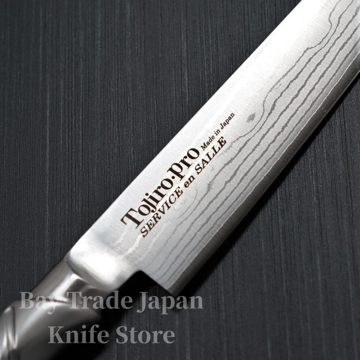 Tojiro Pro Service en Salle VG10 Damascus Steak Knife 190 mm FD