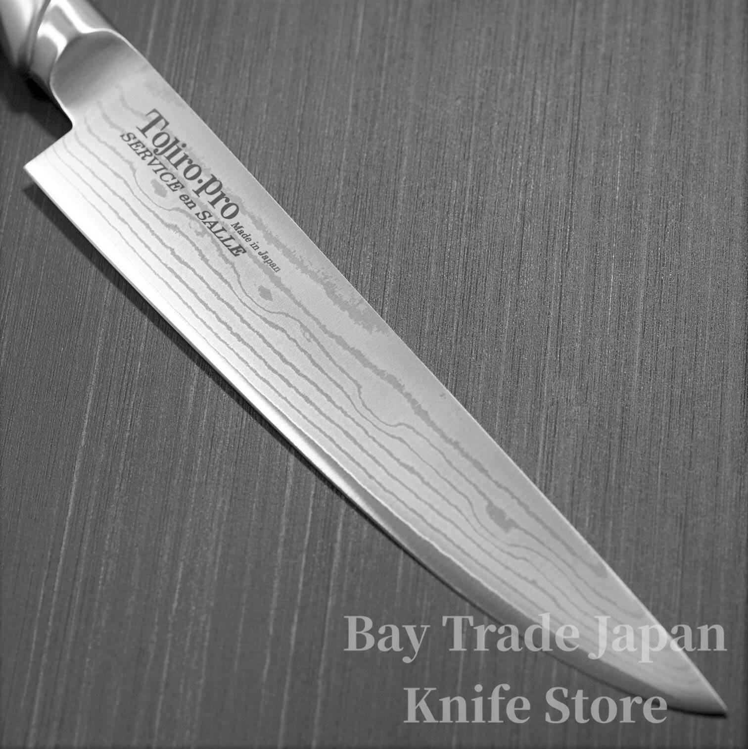 Tojiro Pro Service en Salle VG10 Damascus Steak Knife 190 mm FD