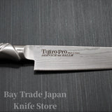 Tojiro Pro Service en Salle DP Damascus VG10 Steak Knife 190 mm FD-708