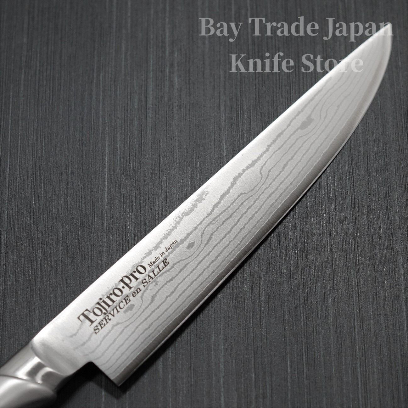 Tojiro Pro Service en Salle VG10 Damascus Steak Knife 190 mm FD