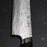 Yuta Katayama Super Gold 2 Damascus Gyuto Chef Knife 210mm Ironwood Reimei