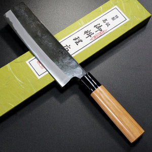 Motokyuichi Aogami Blue Steel Kurouchi Nakiri Knife
