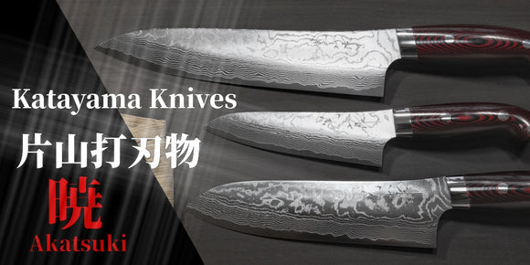 Knives from Swiss Home, 6 pieces in the set. Super quality!! - Poland,  New - The wholesale platform